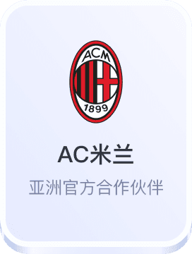 乐彩网17500官网注册